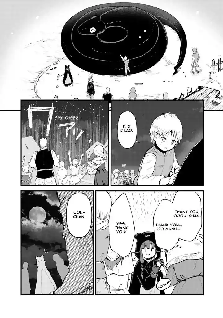 Kuma Kuma Kuma Bear Chapter 26 13